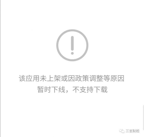 2020,第一批90后已30岁,“XX后创业者”标签远去