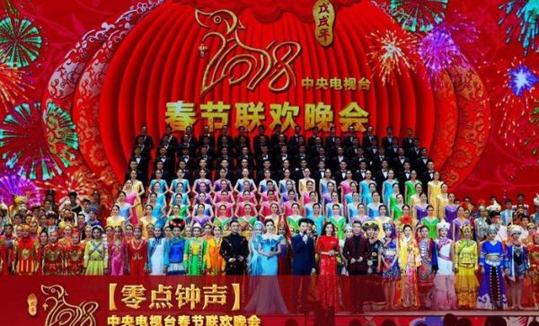 “快手无忌”与“春晚大挪移”