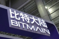 比特大陆再裁员 詹克团布局的AI业务成重灾区