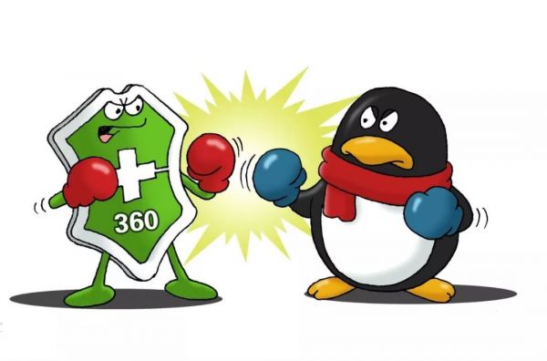 越过山丘,移动互联网十年战纪