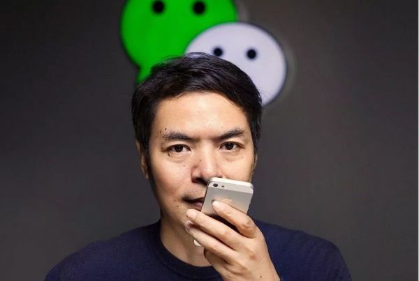 越过山丘,移动互联网十年战纪