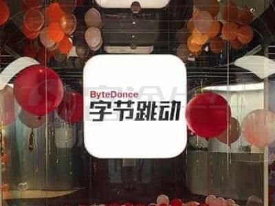 2020年十大IPO预告:谁将“逆天改命”,谁又会“流血上市”?