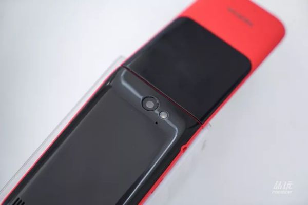 2020 年的第一缕回忆,从 Nokia 翻盖手机开始