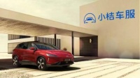 小桔车服与小鹏合作 杭州每月最低3000能租小鹏G3