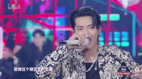 一台晚会助市值暴增50亿,B站高兴不起来