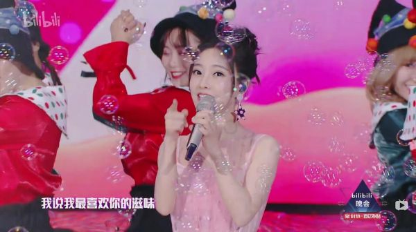 一台晚会助市值暴增50亿,B站高兴不起来