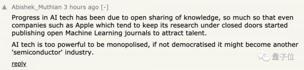 美国宣布限制AI软件出口中国:明日生效,无人机、自动驾驶首当其冲