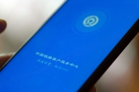 新华社：“去哪儿”等APP扎堆有偿抢票，靠谱吗？