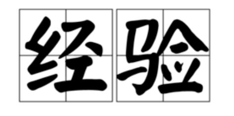 投资人卖保险、创业者转型自媒体,2020创投圈咋赚钱?