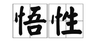 投资人卖保险、创业者转型自媒体,2020创投圈咋赚钱?