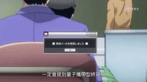 女子车祸后开始“改造”自己：左手芯片开门、右手可刷 NFC，这些“生物黑客”有多疯狂？