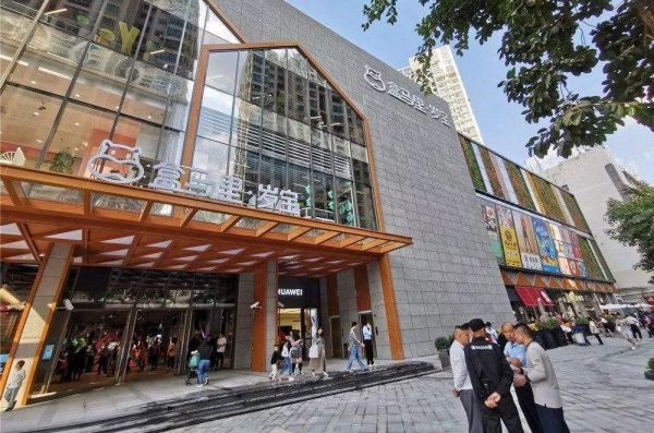 零售新想象:AI、艺术以及其他