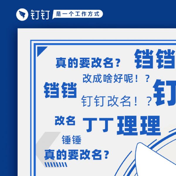 科技神回复 | QQ可显示对方实时电量,我手机只有98%的电了,先不聊了