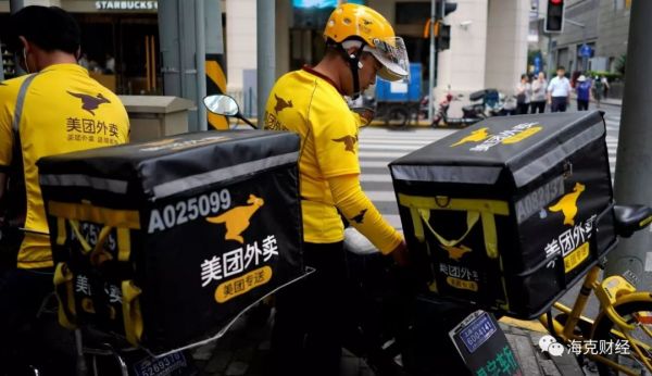 美团阿里,拉开巷战