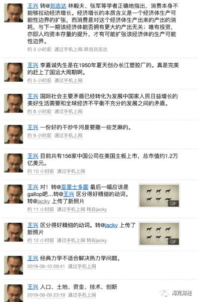 美团阿里,拉开巷战