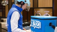 饿了么口碑宣布：2020年一线员工将扩招15%