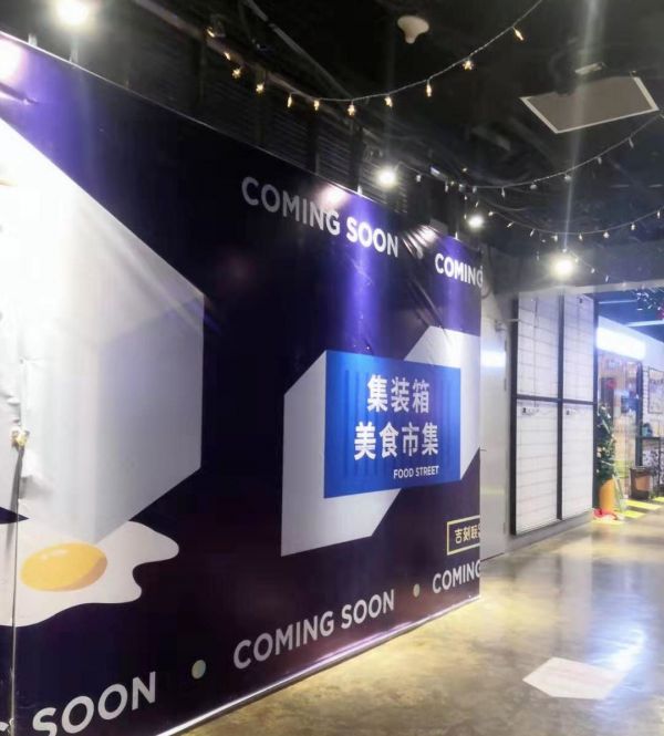 进一个死一个,小夫妻的餐饮梦是共享厨房的垫脚石