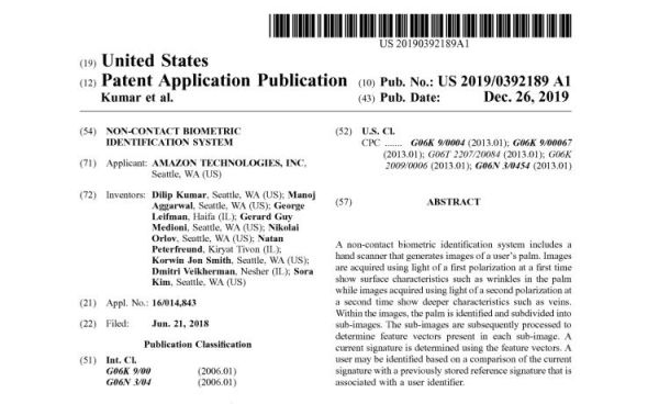 亚马逊人手支付来了:不刷脸,刷手就能付钱