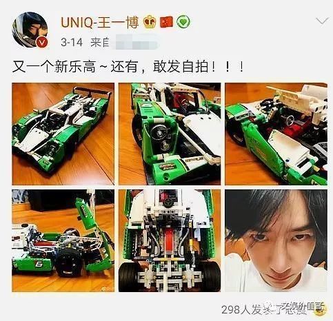 乐高在中国“玩砸”了?