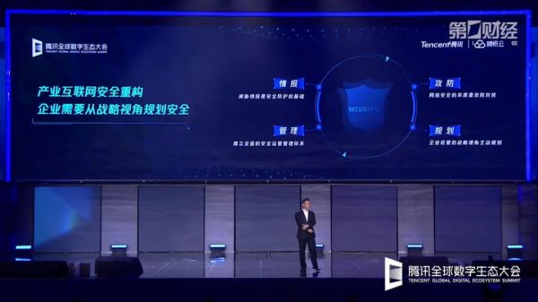 今天的腾讯就像3年前的百度：“一代宗师”也会老去