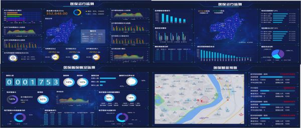 新医改和技术推动医疗信息化持续“向上”,「创业慧康」推出全新一代医健卫产品体系