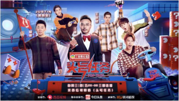 字节跳动暗潜影视圈:联合出品《唐探3》拿下《亮剑》