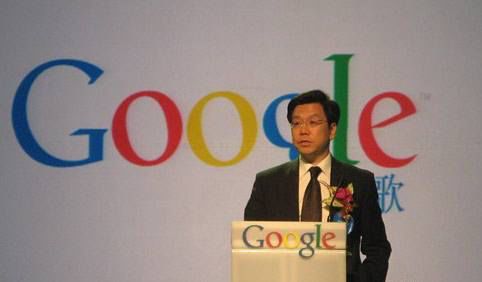 中国搜索20年:易守难攻、刚需不减