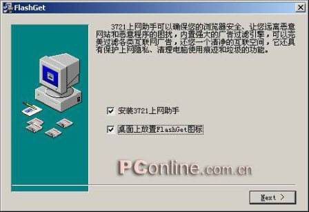 中国搜索20年:易守难攻、刚需不减