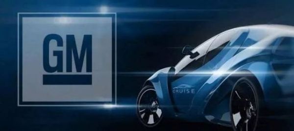 车企们的电池难题