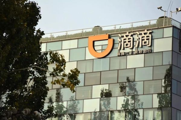 顺风车归来49日，滴滴艰难破壁435天