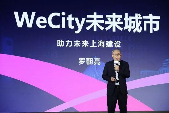 腾讯投资中山大学旗下高新技术企业,或为进一步推进“数字广东”项目