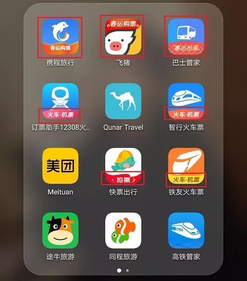 狂撒1000万红包、收割1亿用户,当下能匹敌拼多多的裂变玩家,只有它们了