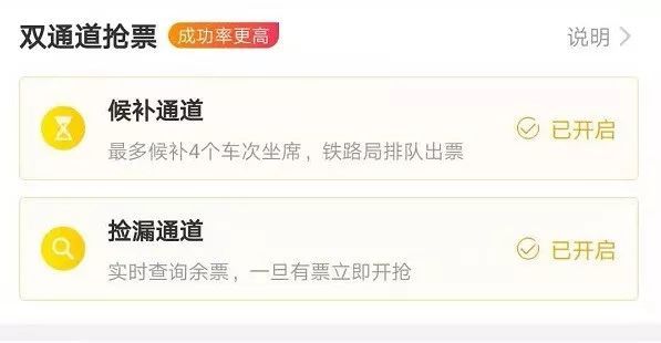 狂撒1000万红包、收割1亿用户,当下能匹敌拼多多的裂变玩家,只有它们了