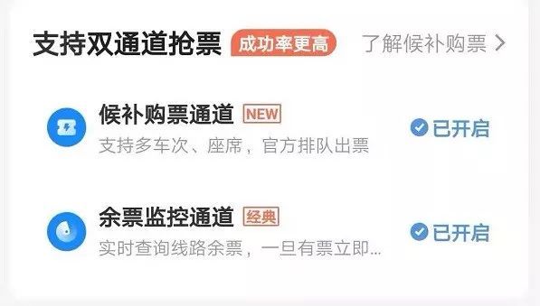 狂撒1000万红包、收割1亿用户,当下能匹敌拼多多的裂变玩家,只有它们了