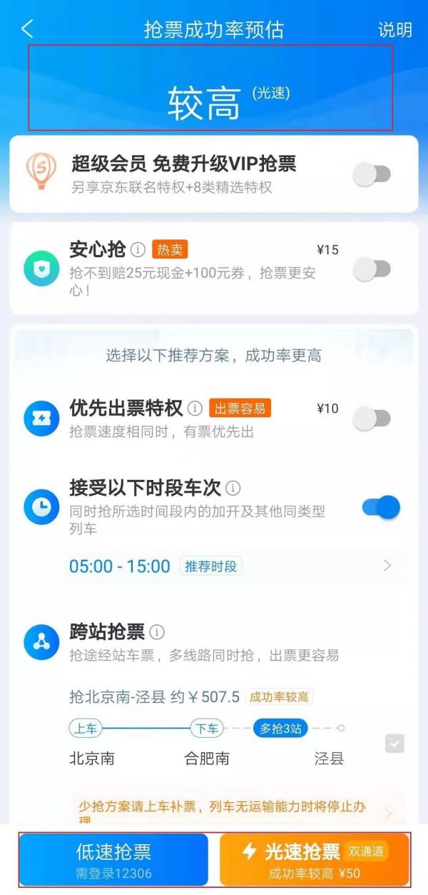 狂撒1000万红包、收割1亿用户,当下能匹敌拼多多的裂变玩家,只有它们了
