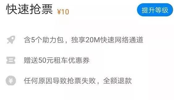 狂撒1000万红包、收割1亿用户,当下能匹敌拼多多的裂变玩家,只有它们了