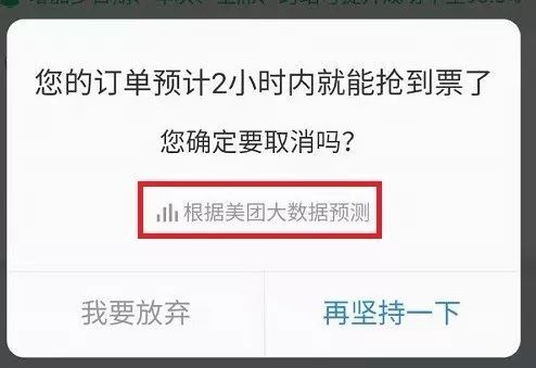 狂撒1000万红包、收割1亿用户,当下能匹敌拼多多的裂变玩家,只有它们了