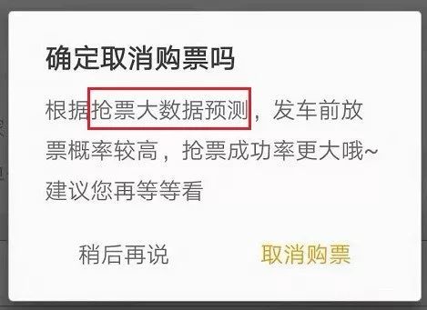 狂撒1000万红包、收割1亿用户,当下能匹敌拼多多的裂变玩家,只有它们了