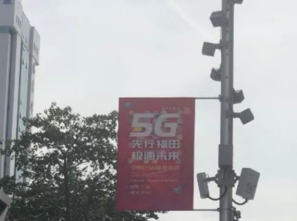 众多“首家5G”地产项目涌现的背后：谁在焦虑？
