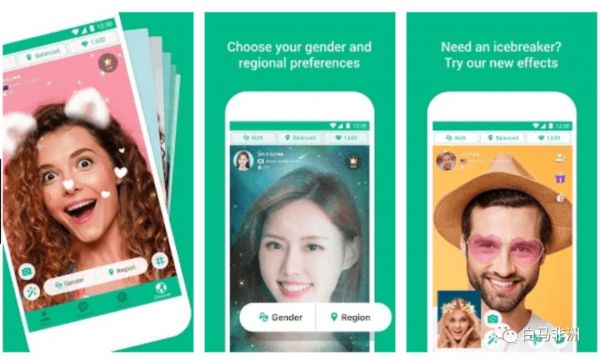 非洲文娱2019,上市收购全部都有