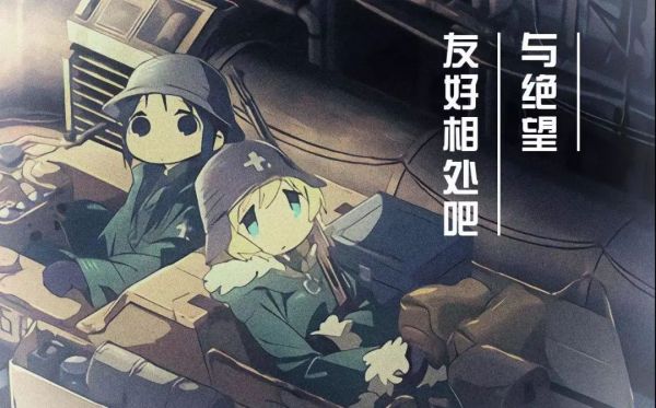 企业微信:到底是私域流量的杀手锏,还是纸老虎?