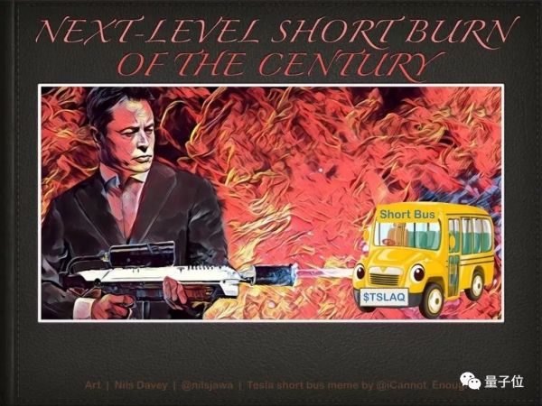 为什么马斯克必须感谢中国?