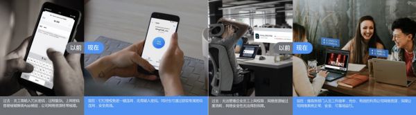 36氪首发|聚焦智能办公垂直场景,钉钉生态企业「明我科技」完成数千万元A+轮融资
