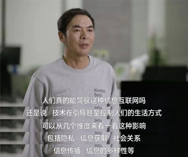 最前线 | 今年张小龙又说了什么?反思公众号两大失误,新版本将发力短内容