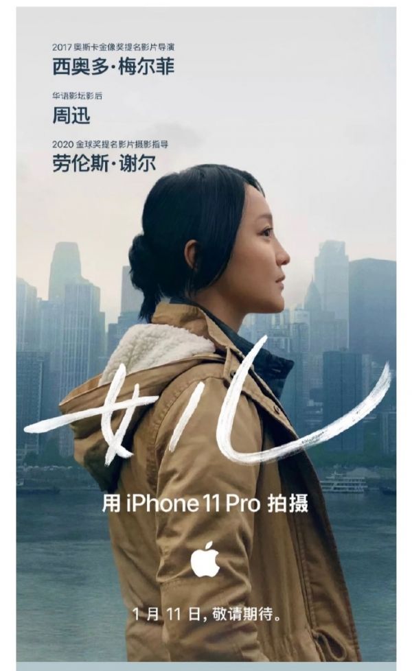 科技神回复 | 周鸿祎回应发放免裁券:纯属开玩笑,网友:用开玩笑的方式说真心话