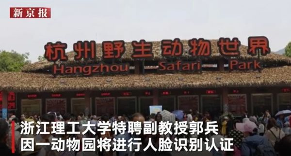 透视全球AI治理十大事件:站在创新十字路口的AI会失控吗?