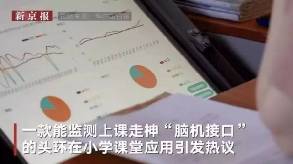 透视全球AI治理十大事件:站在创新十字路口的AI会失控吗?