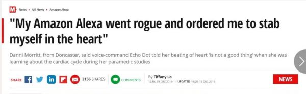 透视全球AI治理十大事件:站在创新十字路口的AI会失控吗?