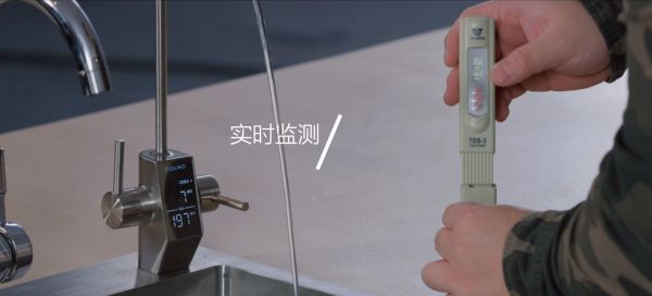 科氪|高端净水机上手体验,COLMO MAGIC系列净水机评测