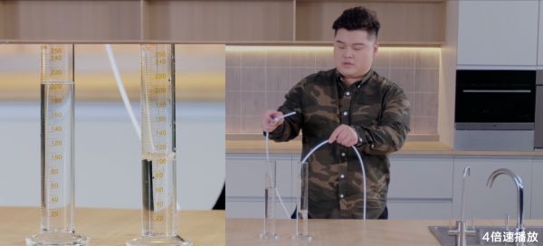 科氪|高端净水机上手体验,COLMO MAGIC系列净水机评测